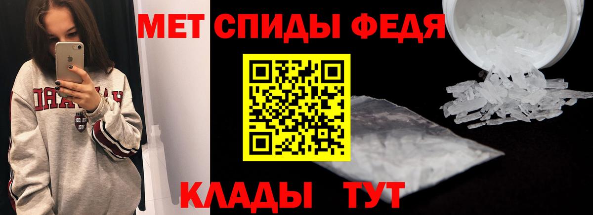 АМФ Розовый Бор