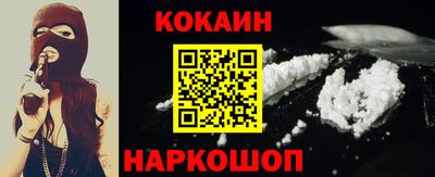 альфа пвп VHQ Ноябрьск