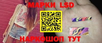дмт Отрадный