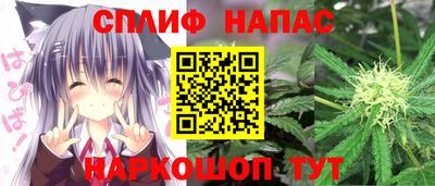 соль ск Норильск