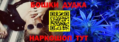 альфа пвп VHQ Ноябрьск