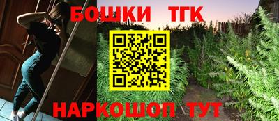альфа пвп VHQ Ноябрьск