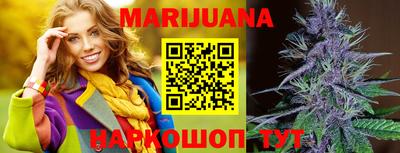 дживик Ногинск