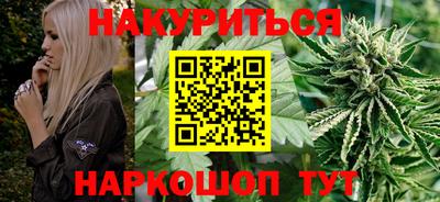 экстази Павлово