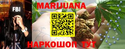 дживик Ногинск