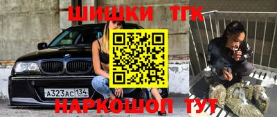 альфа пвп VHQ Ноябрьск