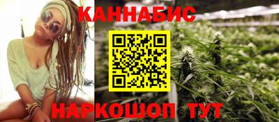альфа пвп VHQ Ноябрьск