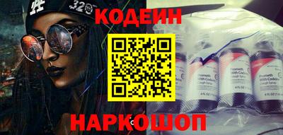 дживик Ногинск