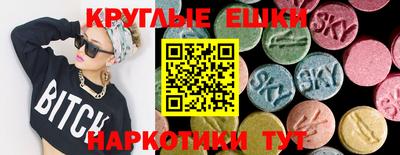 дживик Ногинск