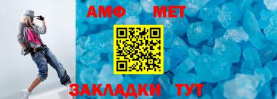 гашишное масло Отрадное