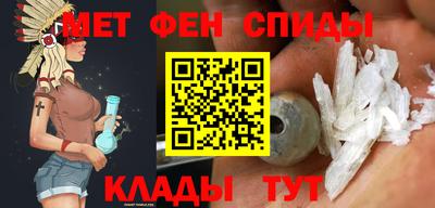 дживик Ногинск